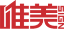 河南省神風(fēng)鍋爐有限公司